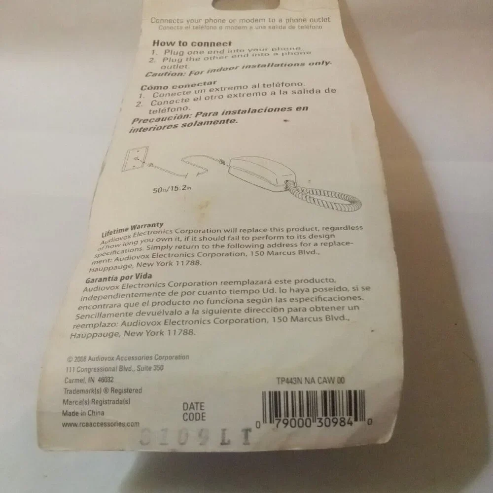 RCA 50 Ft (15.2 M) Phone Line Cord TP443N, SEALED